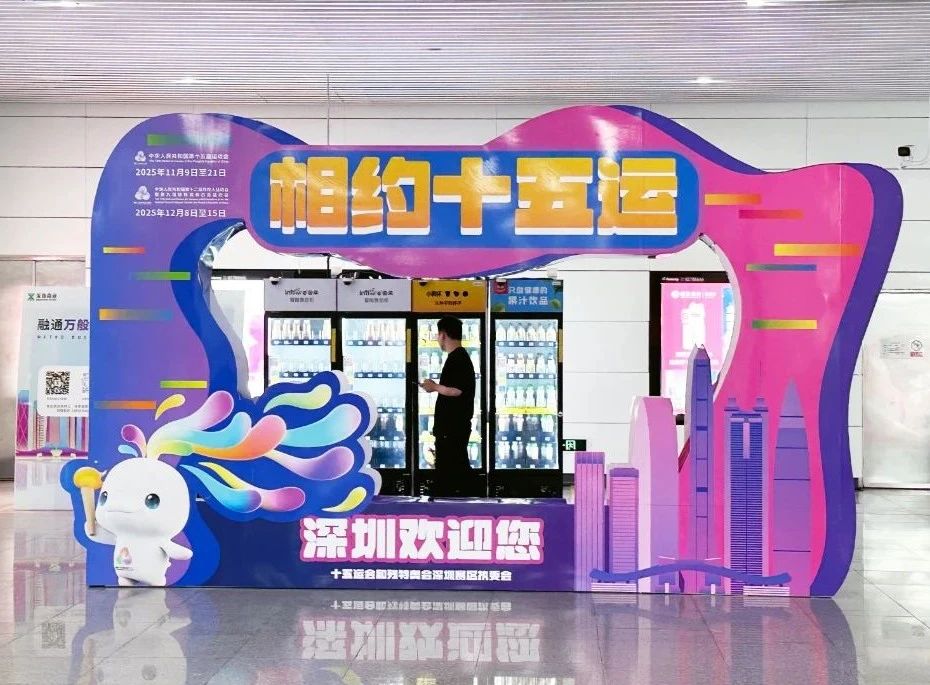 微信图片_20250729103819.jpg