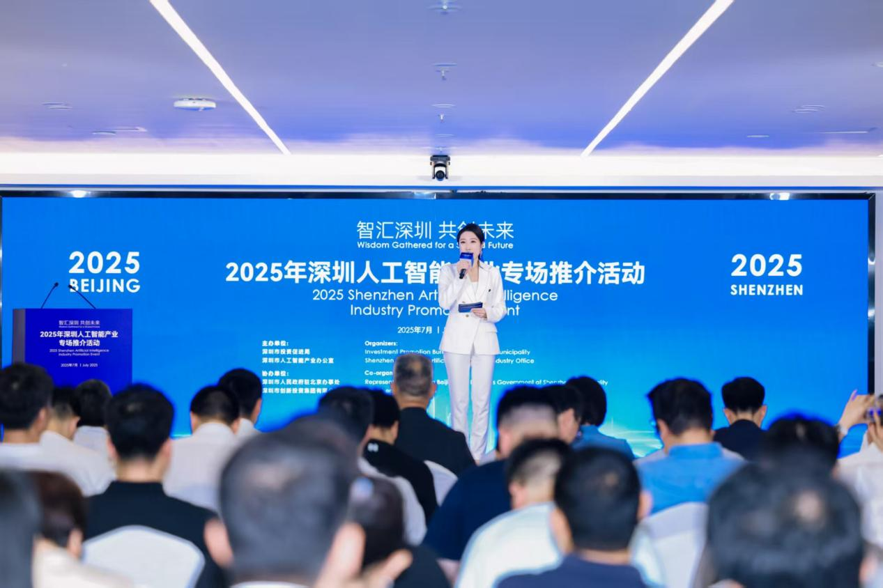 微信图片_20250729105405.png