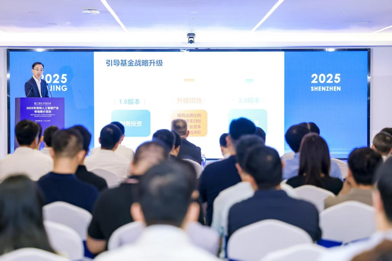 微信图片_20250729105409.png