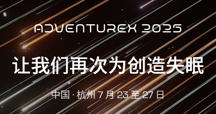 微信图片_20250729110503.png