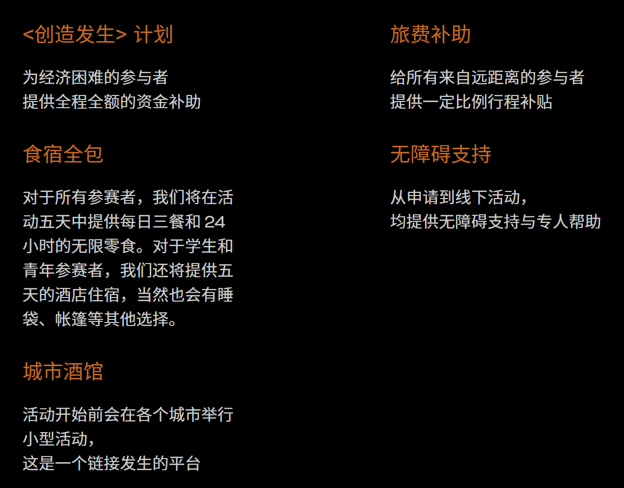 微信图片_20250729110504.png