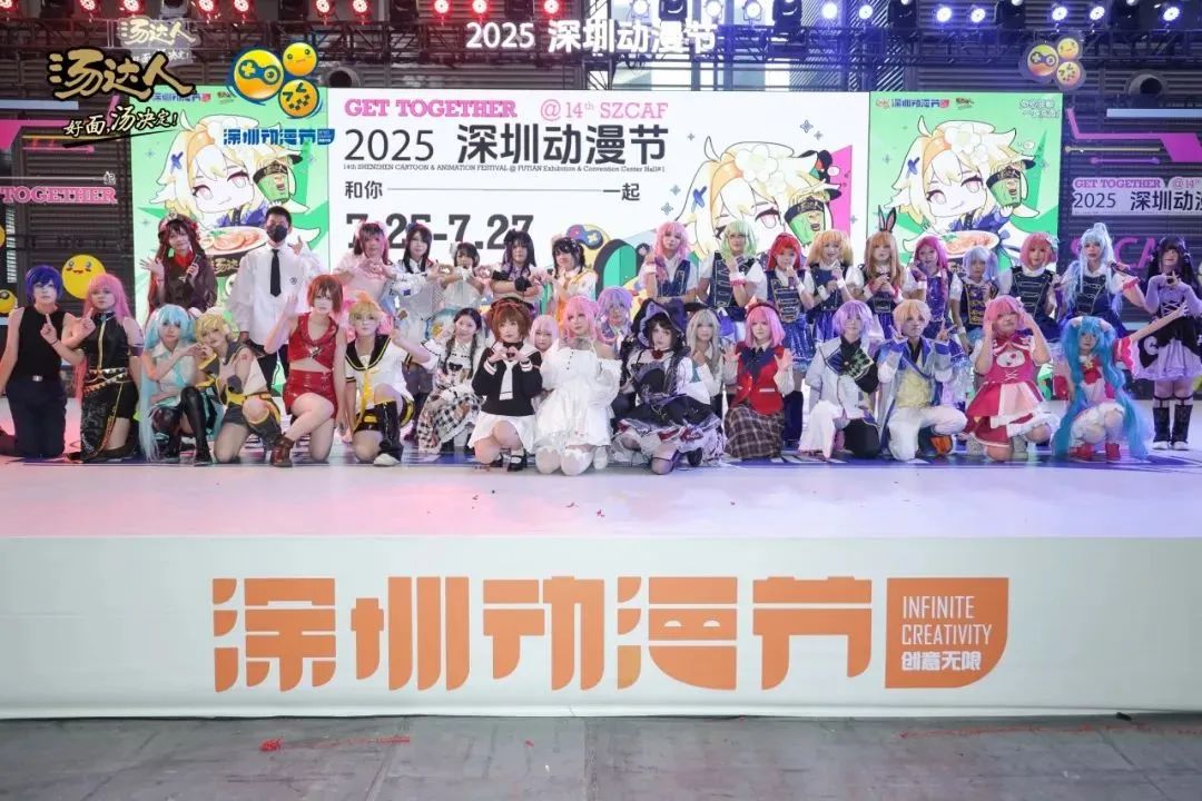 微信图片_20250730094558.jpg
