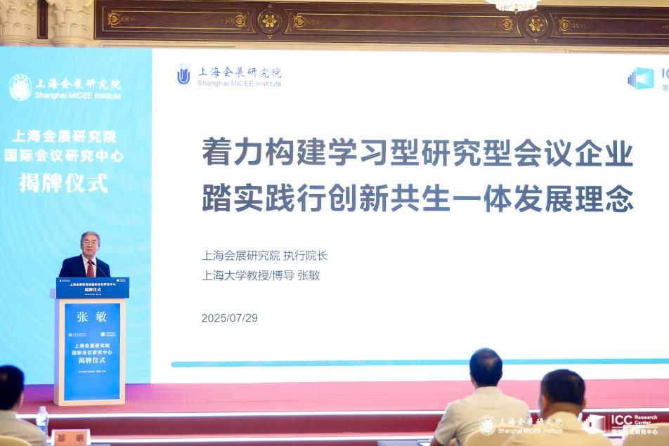 微信图片_20250730111356.png