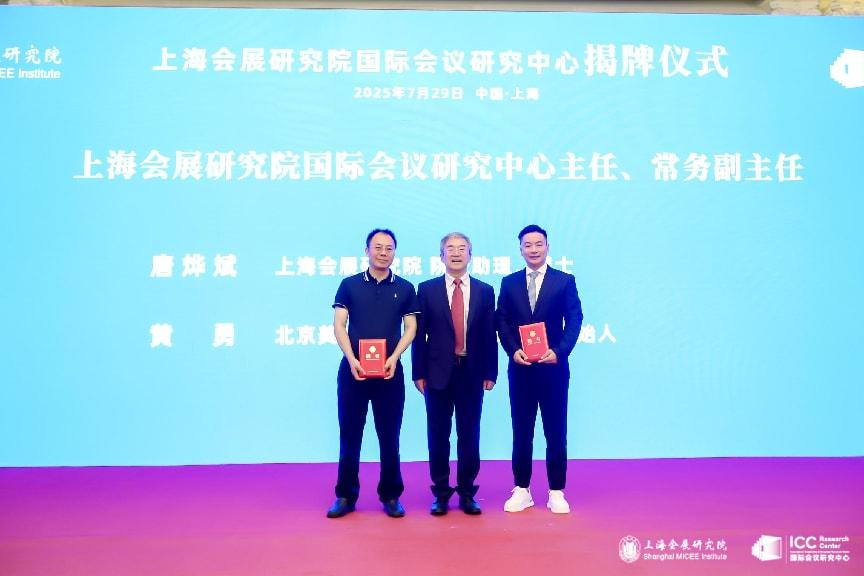 微信图片_20250730111400.png