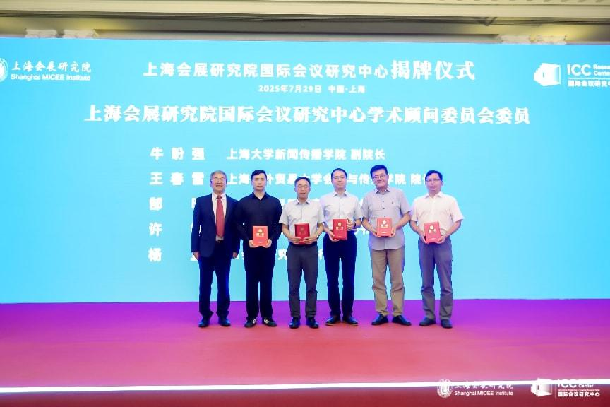 微信图片_20250730111401.png