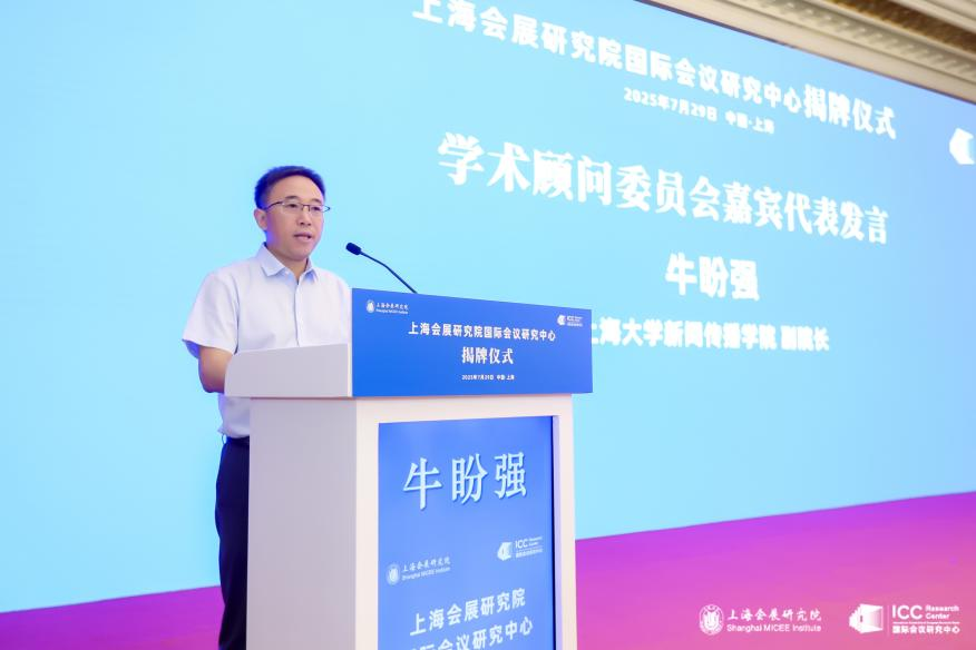 微信图片_20250730111402.png