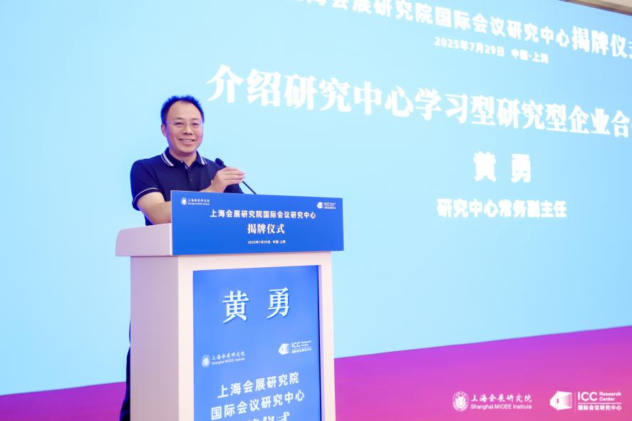 微信图片_20250730111405.png