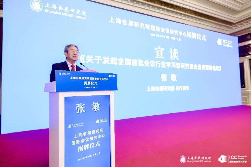 微信图片_20250730111414.png