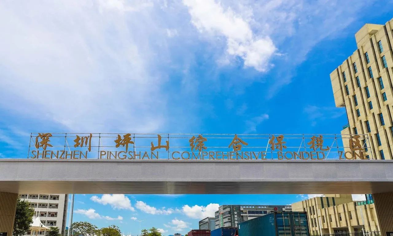 微信图片_20250730112353.jpg