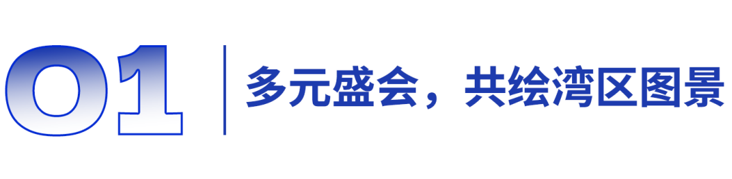 微信图片_20250730175821.png