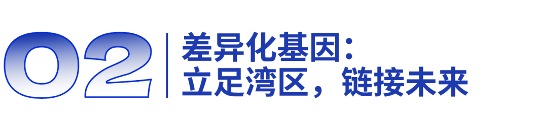 微信图片_20250730175825.png
