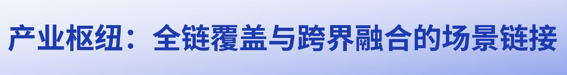 微信图片_20250730175826.png