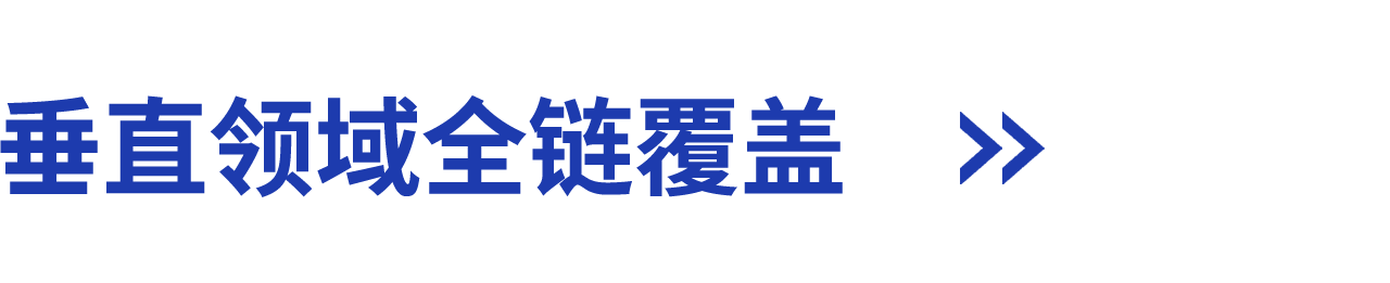 微信图片_20250730175827.png