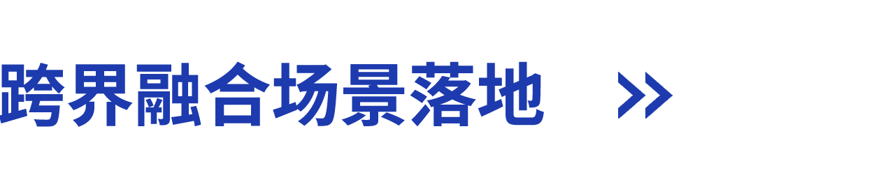 微信图片_20250730175829.png