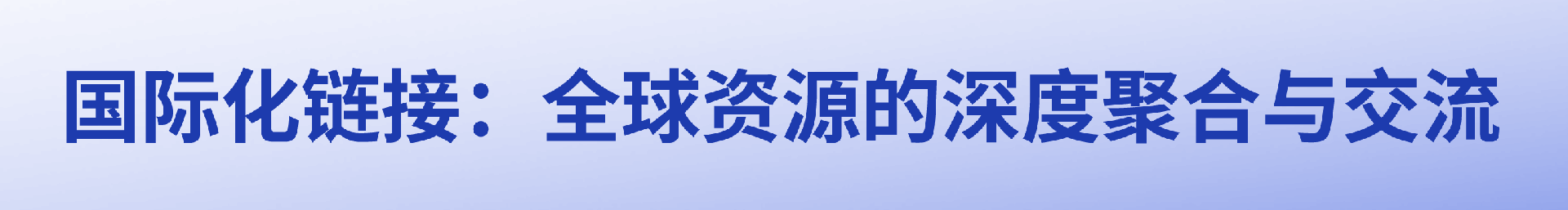 微信图片_20250730175831.png