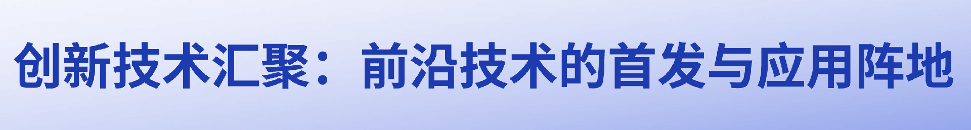 微信图片_20250730175836.png