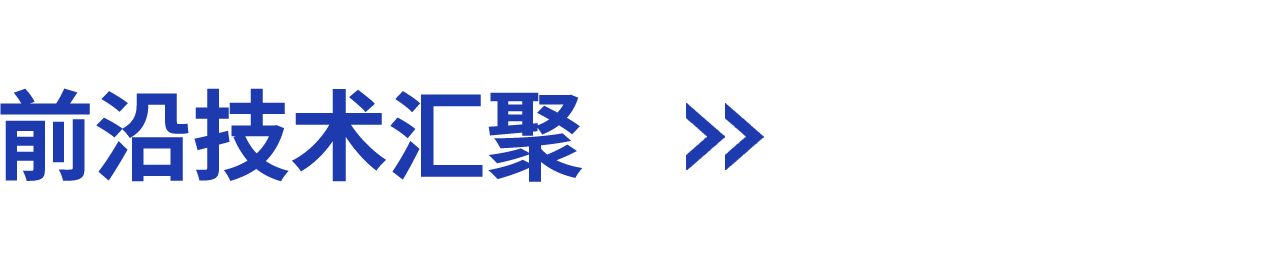 微信图片_20250730175837.png