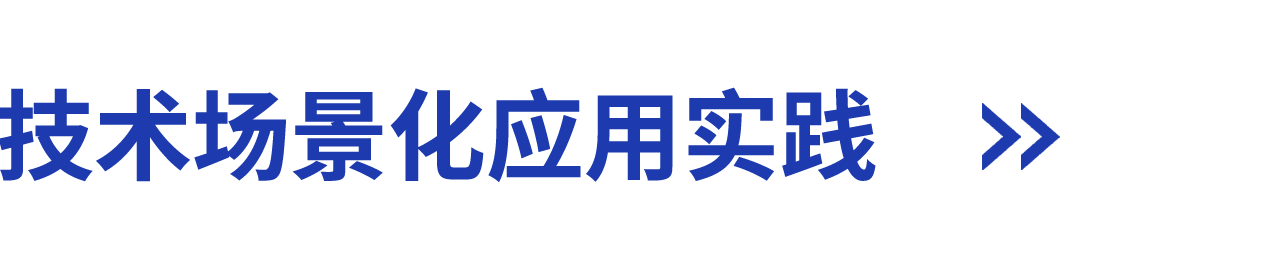微信图片_20250730175839.png