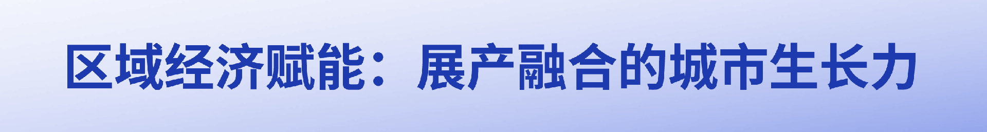 微信图片_20250730175840.png