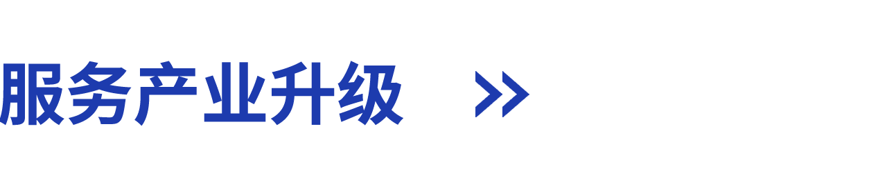 微信图片_20250730175841.png