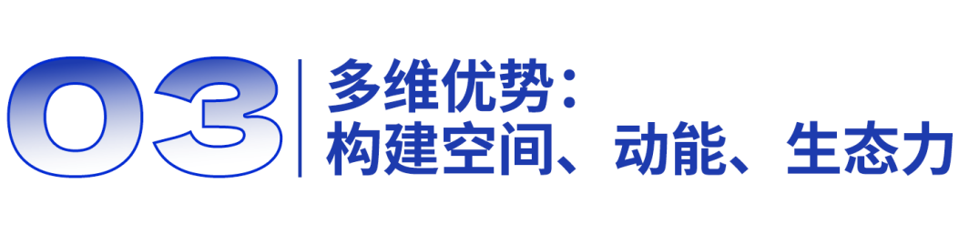 微信图片_20250730175845.png