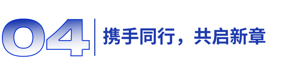 微信图片_20250730175850.png