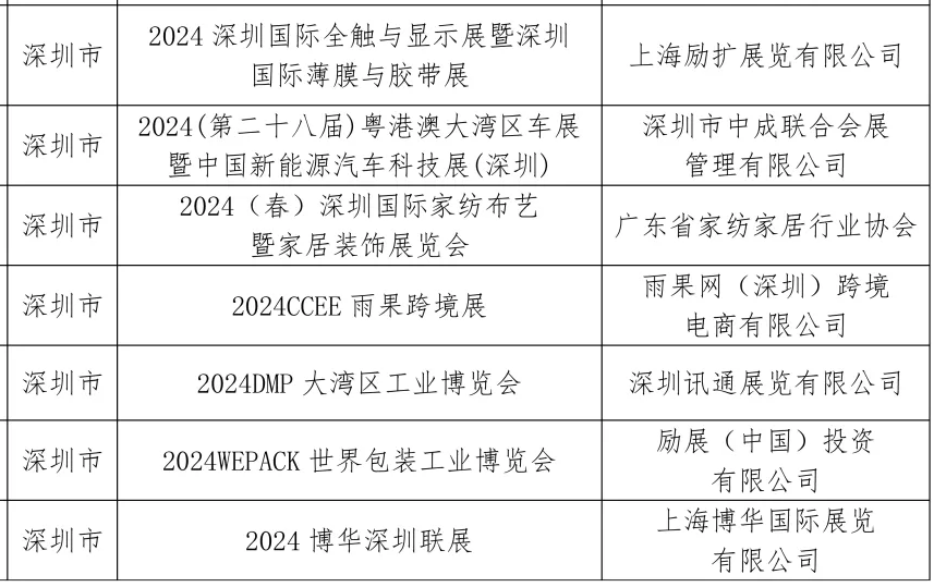 微信图片_20250731153000.png