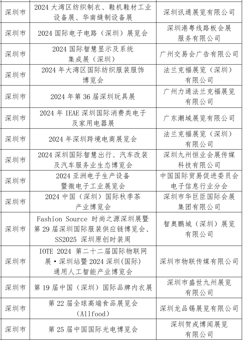 微信图片_20250731153004.png