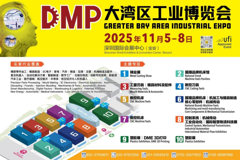 微信图片_20250731153011.png
