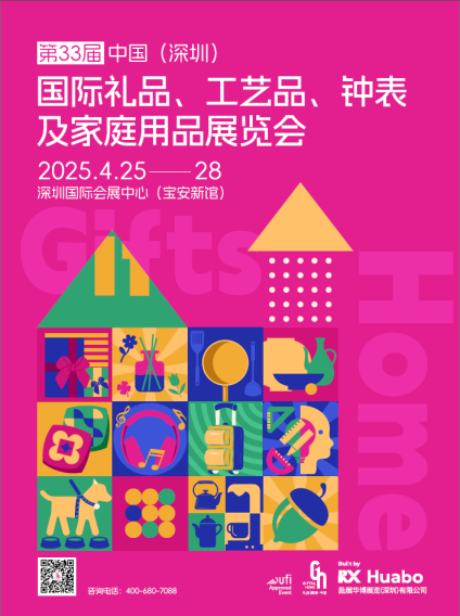 微信图片_20250731153018.png
