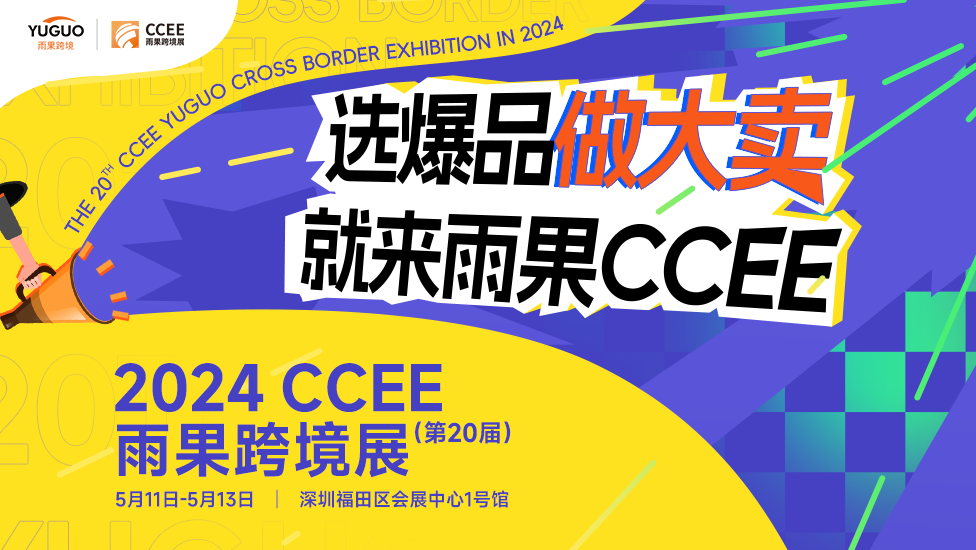 微信图片_20250731153039.png