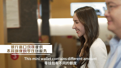 微信图片_20250731161012.gif