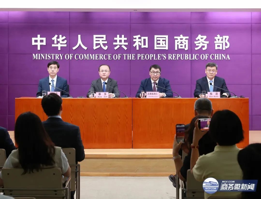 微信图片_20250801095329.jpg