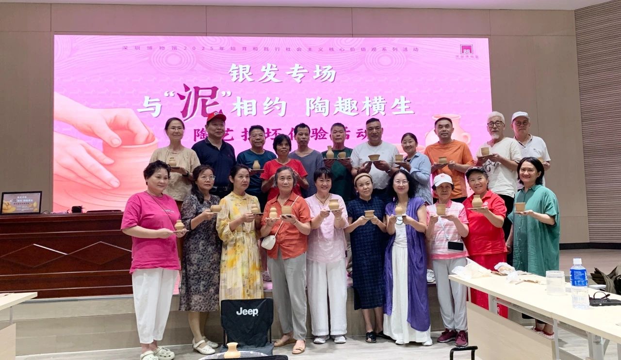 微信图片_20250801141942.jpg