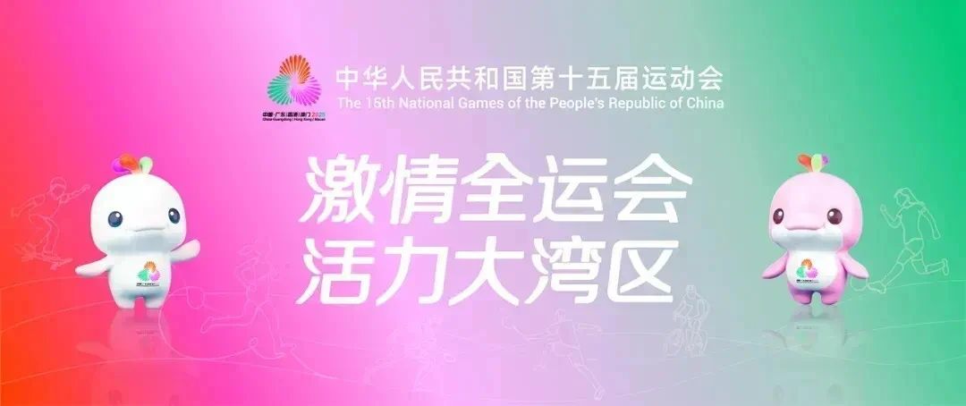 微信图片_20250801144114.jpg