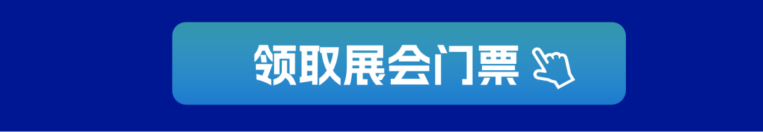 微信图片_20250804152422.png
