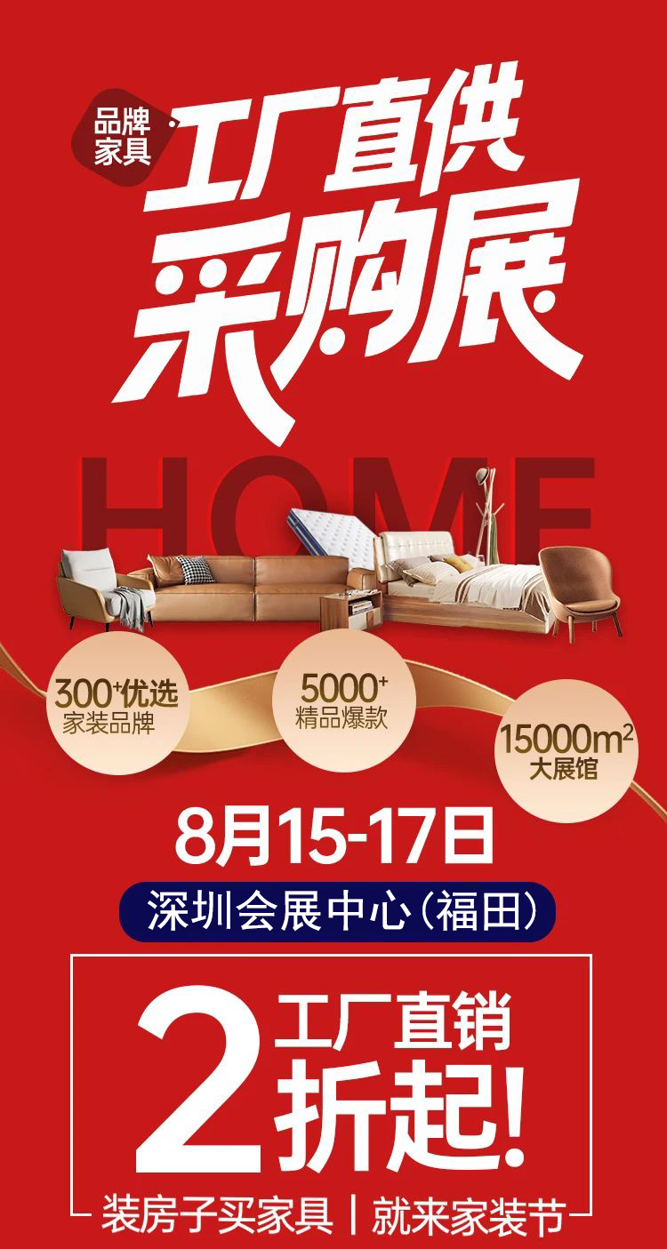微信图片_20250804164818.png