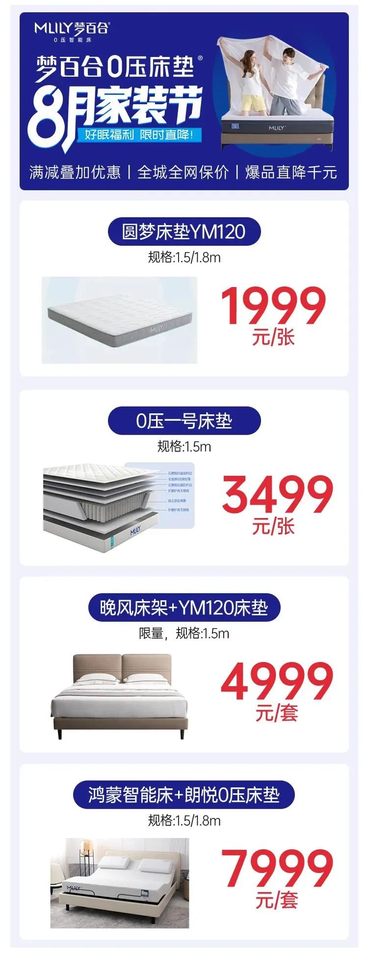 微信图片_20250804164823.jpg