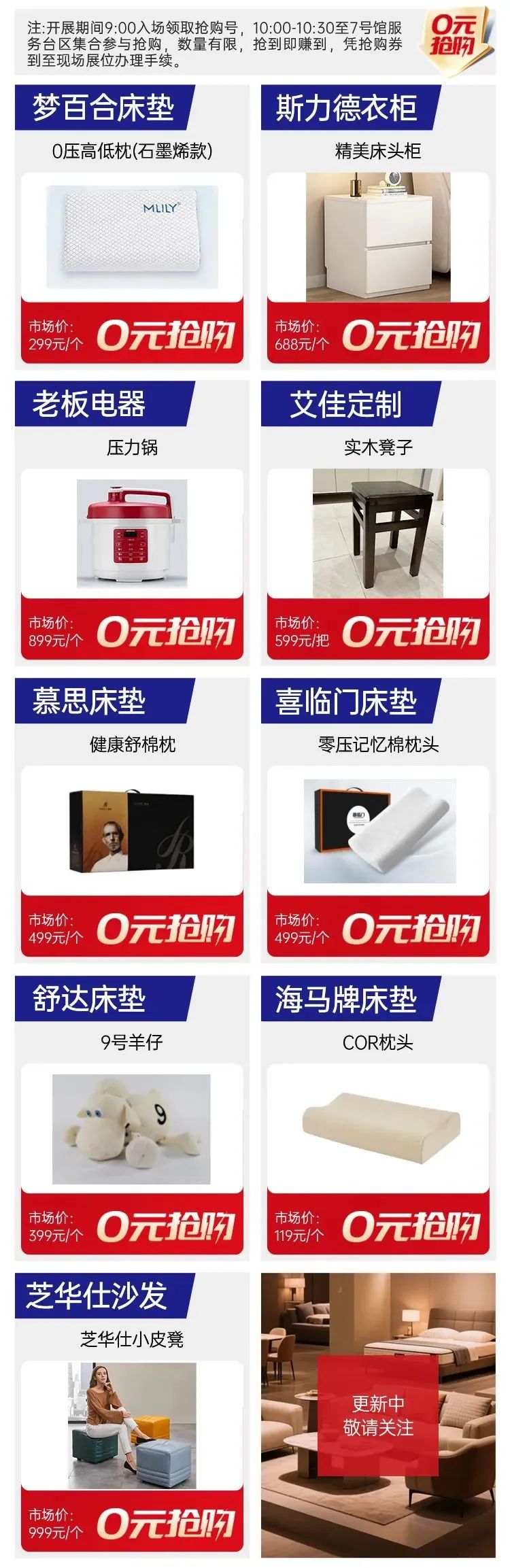 微信图片_20250804164825.jpg