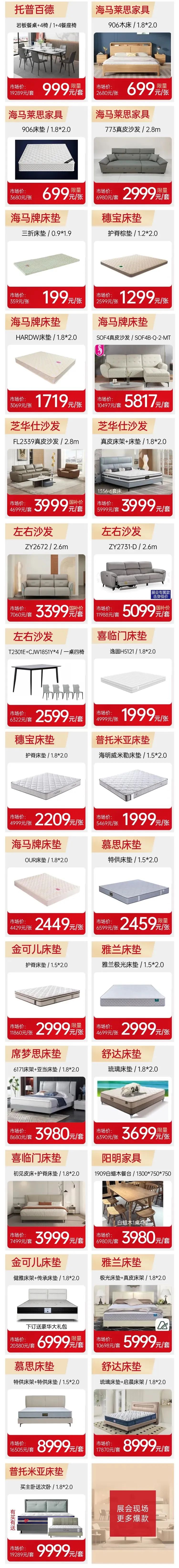 微信图片_20250804164826.jpg