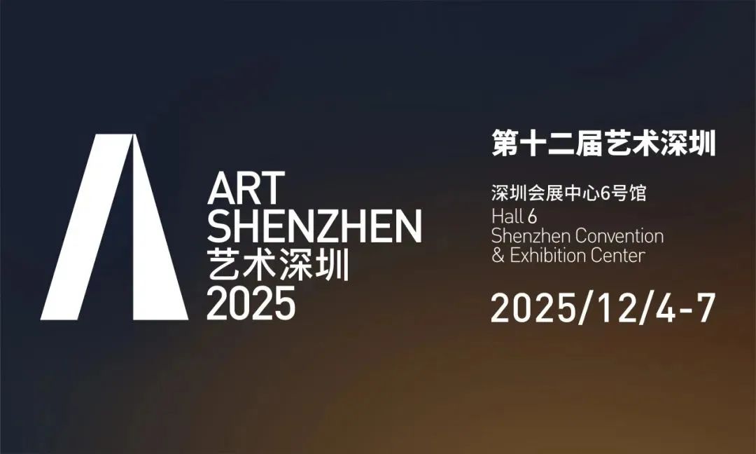微信图片_20250805152158.jpg