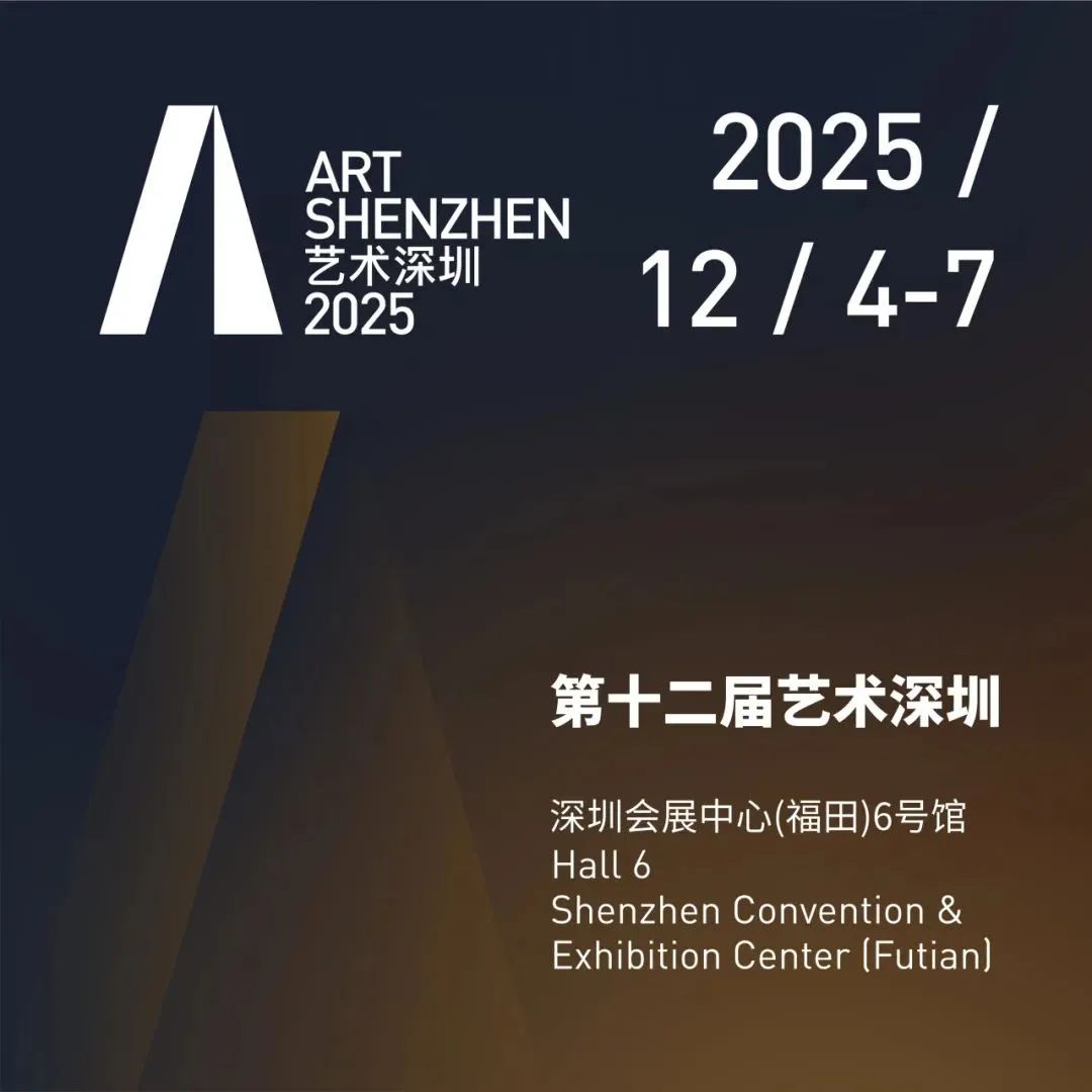 微信图片_20250805152209.jpg