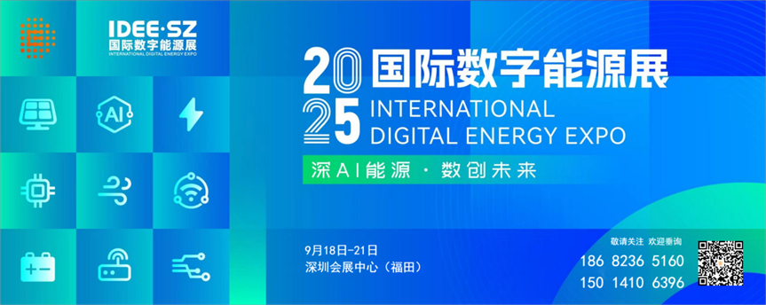 微信图片_20250806155126.png