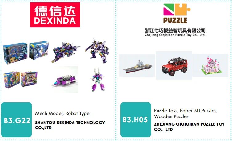 微信图片_20250806161959.jpg