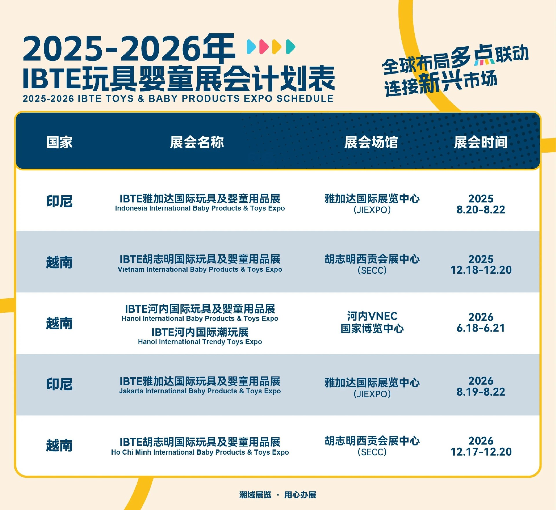 微信图片_20250806162044.jpg