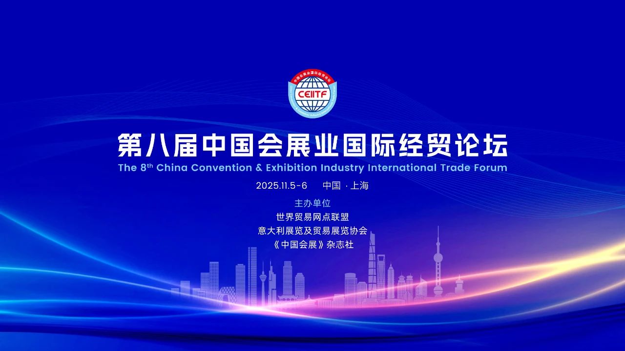 微信图片_20250807114415.jpg