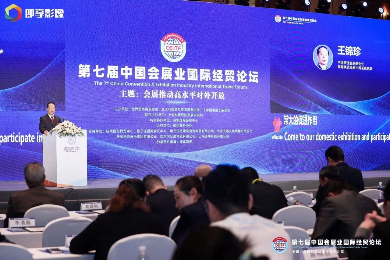 微信图片_20250807114425.jpg