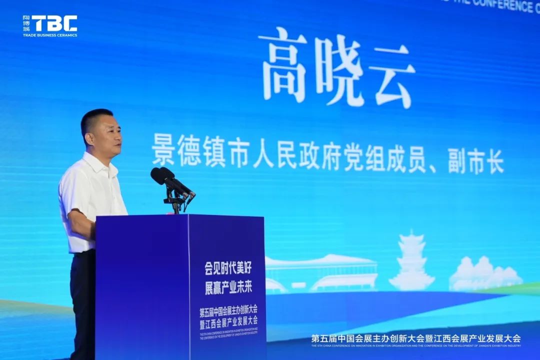 微信图片_20250808111947.jpg