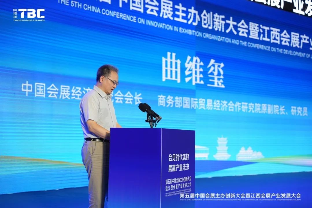 微信图片_20250808111948.jpg