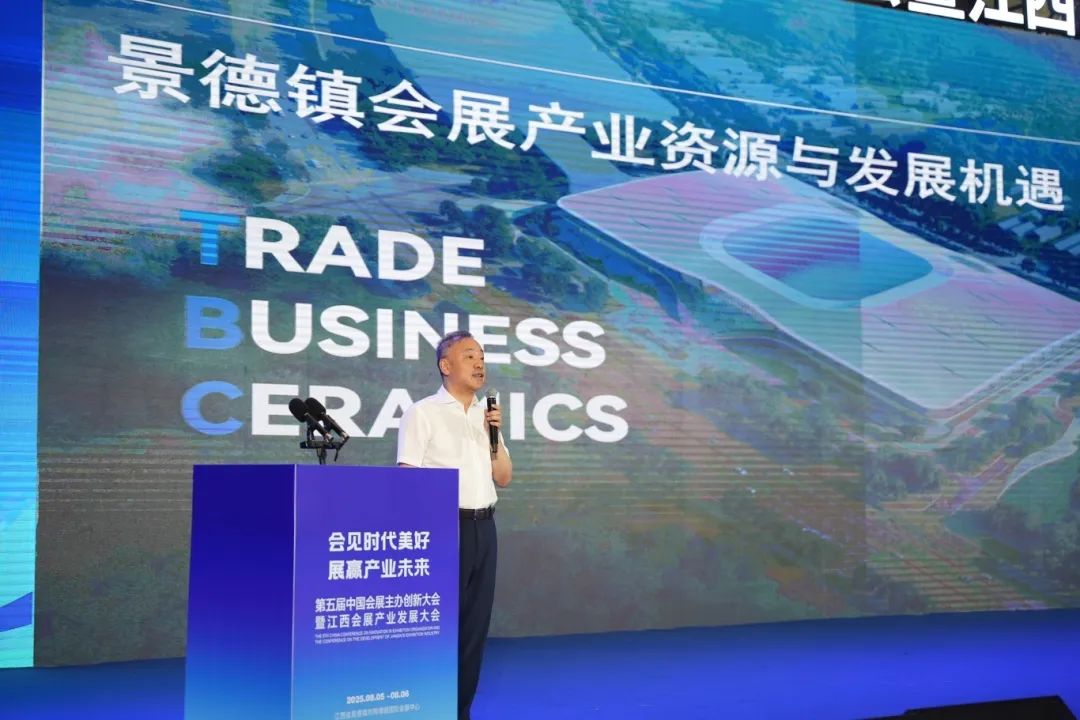 微信图片_20250808111949.jpg